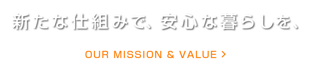 シェアリングテクノロジー株式会社