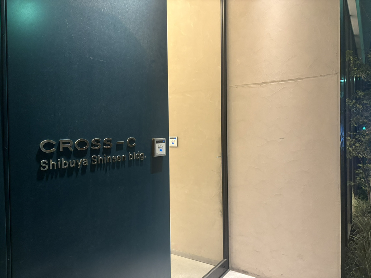 株式会社エキセント