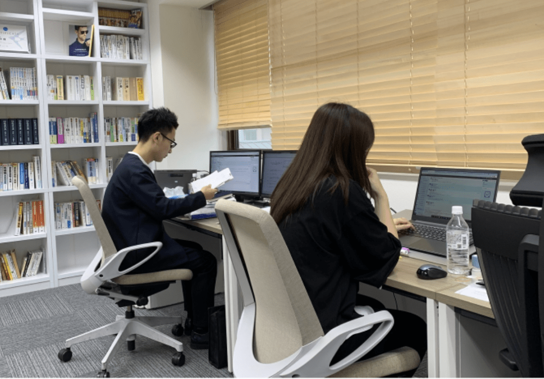 仙波総合会計事務所